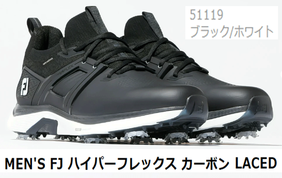 正規通販】 新品□フットジョイ□2023.2□ハイパーフレックス カーボン