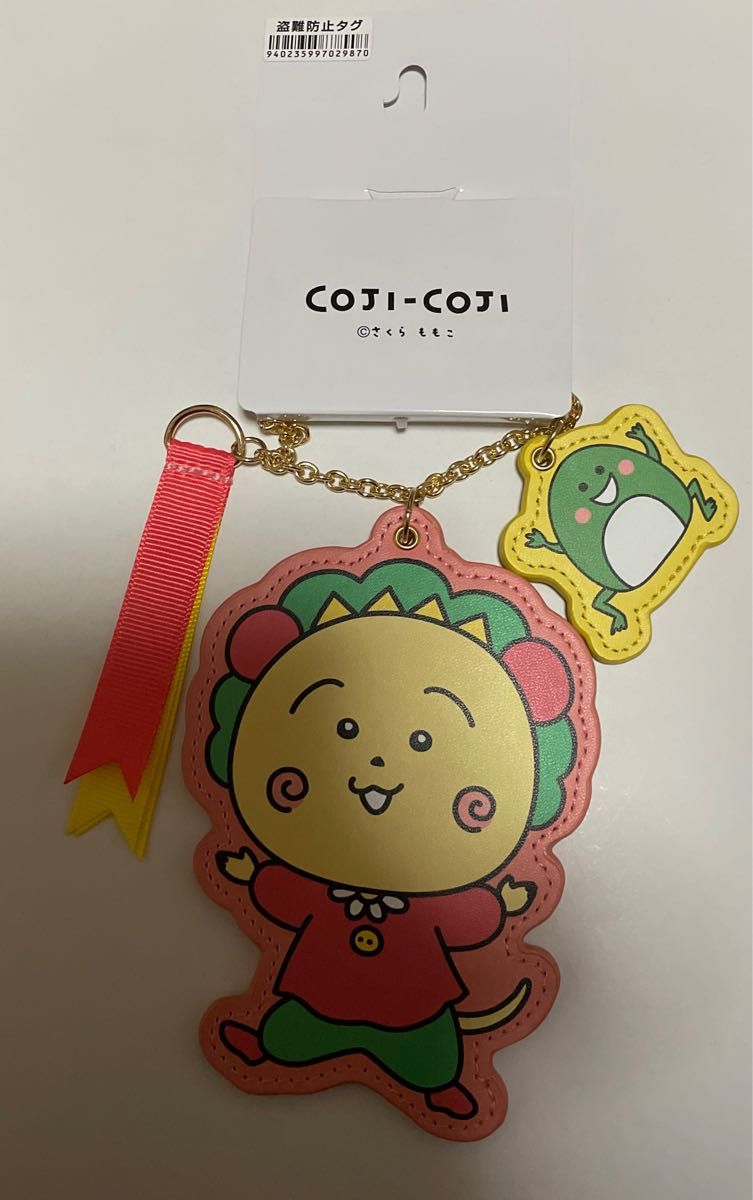 コジコジ バッグ チャーム COJI COJI  しまむら　さくらももこ