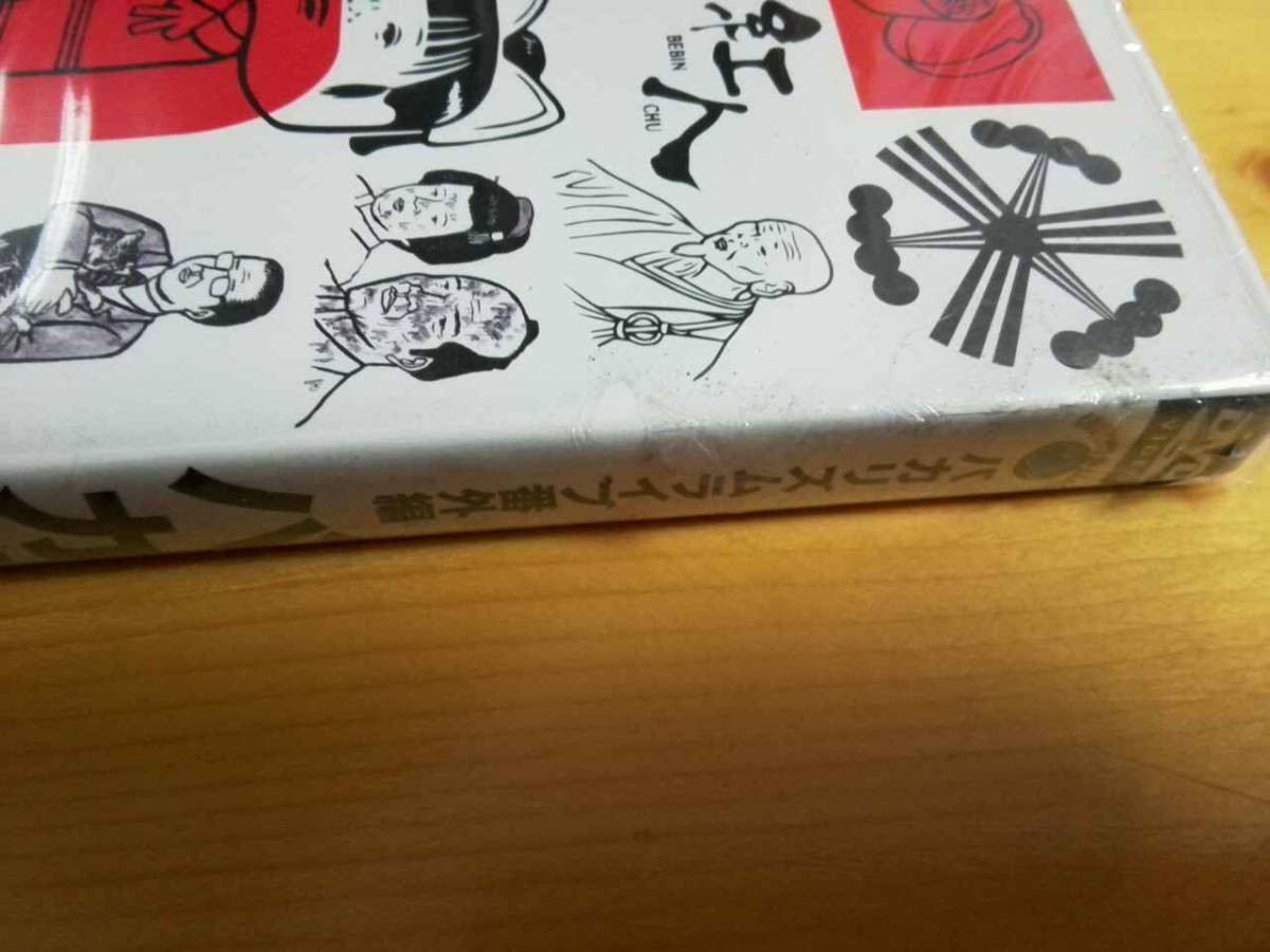 item_image_3