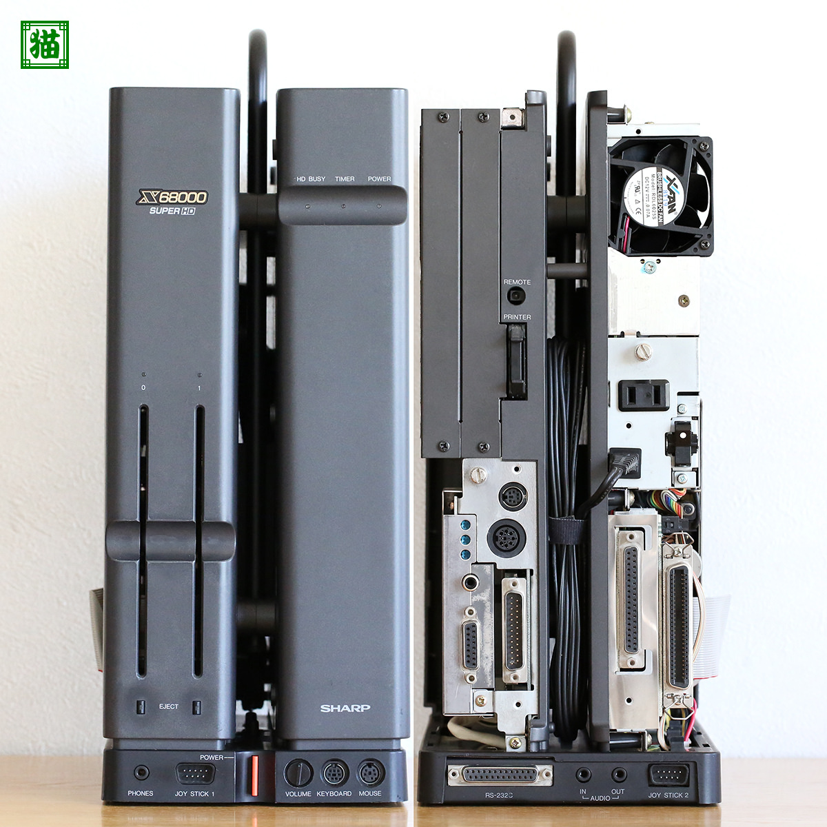 SHARP X68000 SUPER-HD CZ-623C-TN 2MB HDDなし|Yahoo!フリマ SHARP X68000 SUPER-HD CZ-623C-TN 2MB HDDなし|Yahoo!フリマ