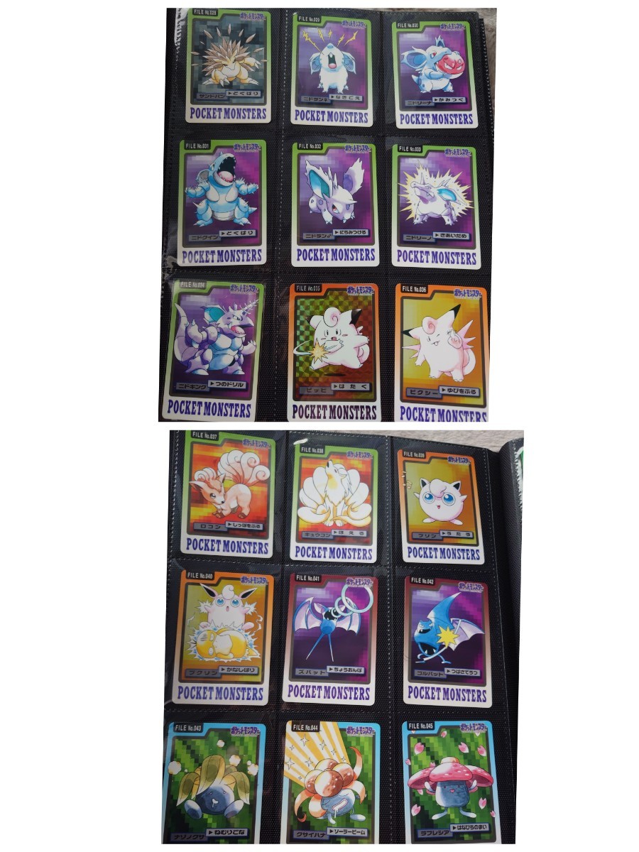大人気】 ポケモンカードカードダス 技 151種 コンプリート 1997 大人気】 ポケモンカードカードダス 技 151種 コンプリート 1997