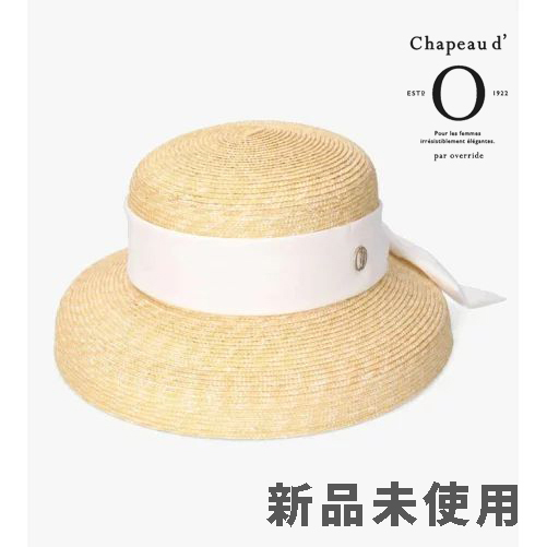 白】Chapeau d' O シャポードオー カサブランカ 麦わら帽子 しゃ 白】Chapeau d' O シャポードオー カサブランカ 麦わら帽子 しゃ