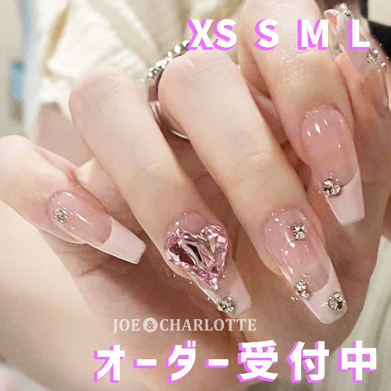 No.98 M ジェルネイルチップ クリスタルハート ピンク フレンチ ビジュー　PINK_画像2