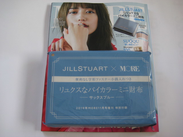  new goods unopened *MORE moa 11 month number increase . appendix only Jill Stuart Mini purse popular color sax blue becomes!.