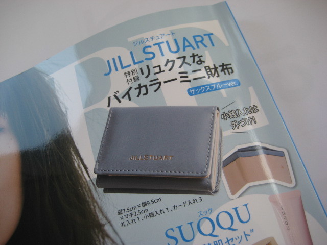  new goods unopened *MORE moa 11 month number increase . appendix only Jill Stuart Mini purse popular color sax blue becomes!.