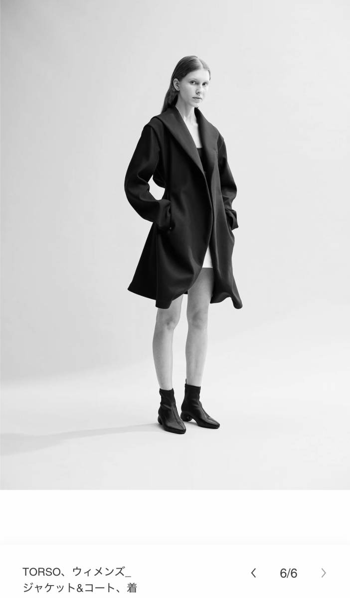 2023ss 美品 ジャケット コート 白 ホワイト イッセイミヤケ ISSEY