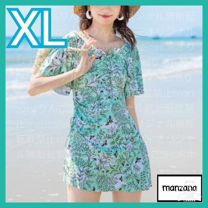 【水着②/緑/XL】水着 グリーン 体系カバー 可愛い 韓国 人気 夏 着痩せ 海  花柄 きれい ワンピース  レディースプール