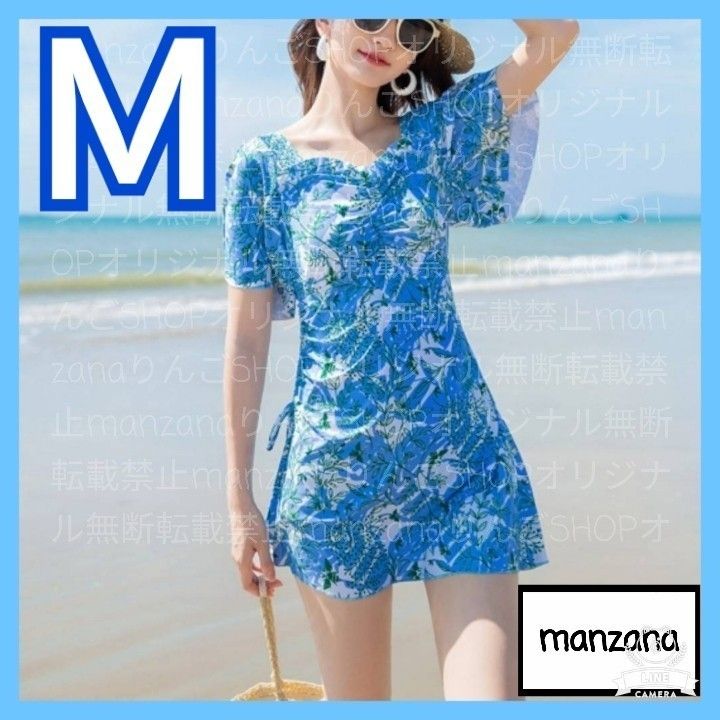【水着②/青/M】水着 ブルー 体系カバー 可愛い 韓国 人気 夏 着痩せ 海  花柄 きれいめ ワンピース  レディースプール