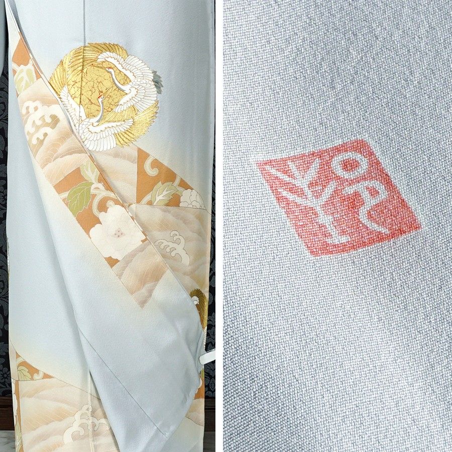 色留袖　京友禅　金駒刺繍　向かい鶴　落款　濱ちりめん　白花色　訳あり　在庫保管品