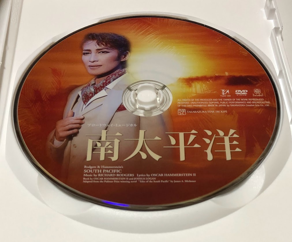  Takarazuka .. star collection theater drama City .. Broad way musical south futoshi flat .DVD # prompt decision # roar .. sea manner genuine manner .. one . thousand .