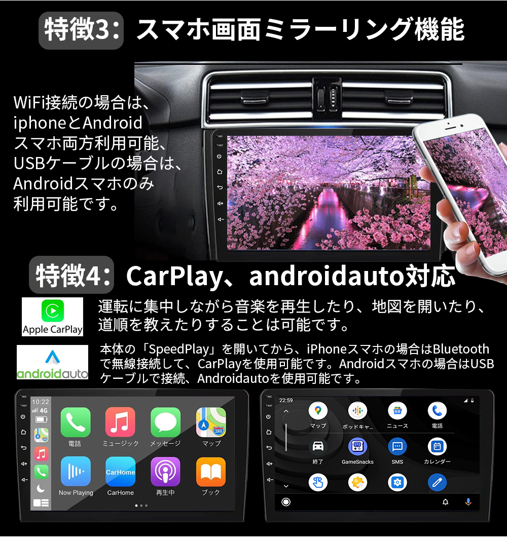 ヤフオク! - PC-N09K1 Android12.0式カーナビ9インチ1GB+16GB