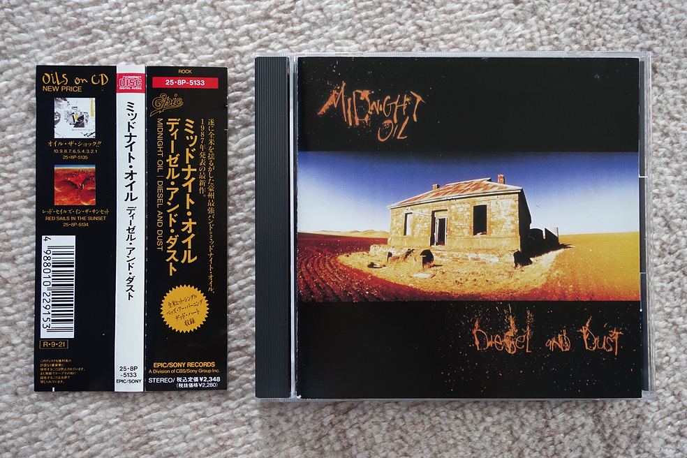 Midnight Oil / Diesel And Dust 国内盤 帯付き ミッドナイト・オイル 80's_画像1