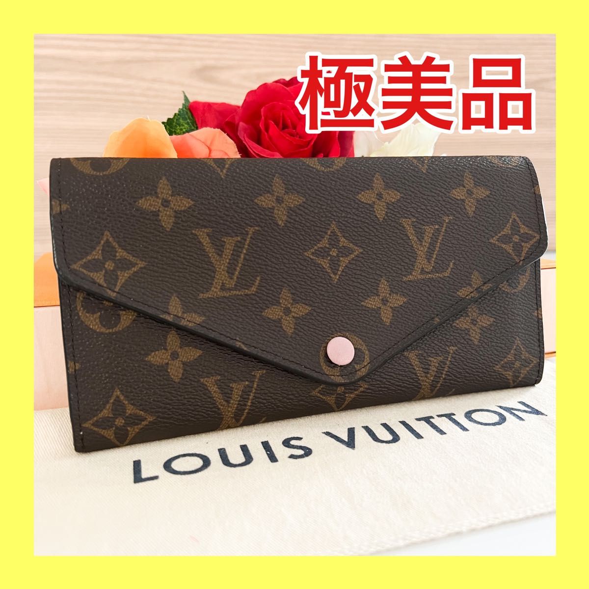 品質のいい ☆極美品☆希少☆LOUIS VUITTON 正規品 VUITTON ルイ