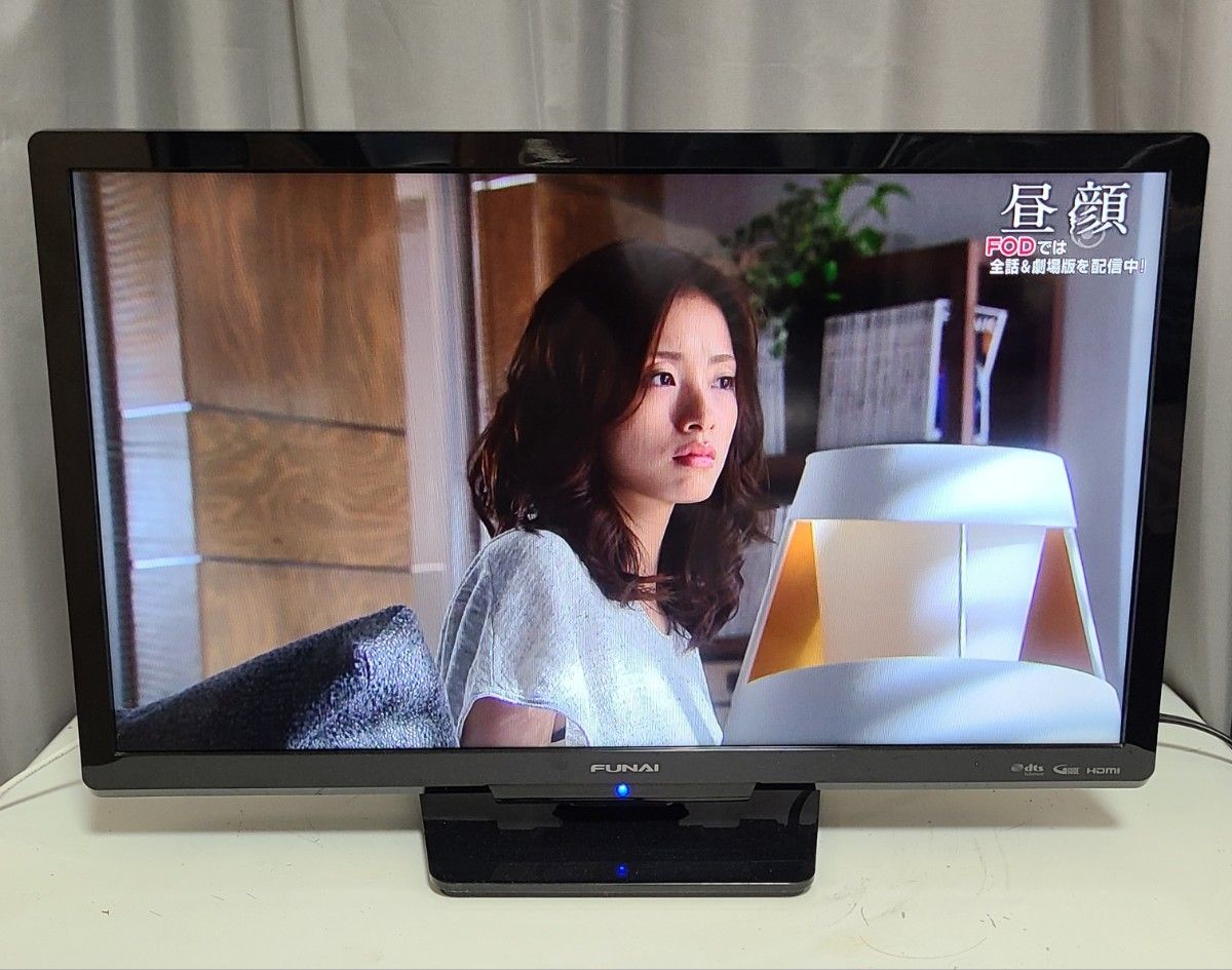 フナイ 24V型 液晶テレビ FL-24H1010 裏番組録画対応 FUNAI