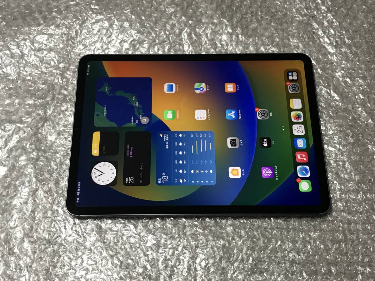 極上美品 M1搭載 iPad Pro 11インチ 第3世代 Wi-Fi+Cellular 512GB