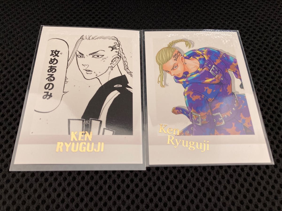 東京リベンジャーズ 原画展 パシャこれ 龍宮寺堅 ドラケン