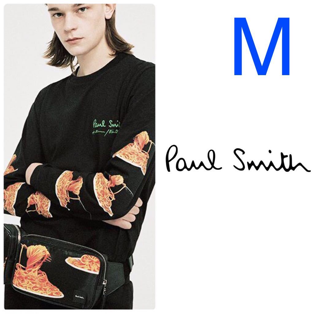 限定品 PaulSmith ポールスミス 50周年記念 スパゲッティ 長袖 M ロンT 再販なし アーカイブコレクション メンズ