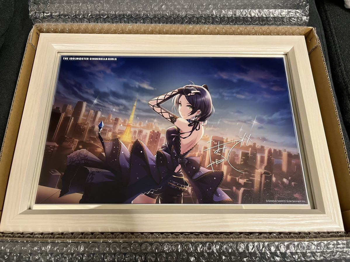 新品未使用品 パーソナルパブミラー 速水奏 アイドルマスター