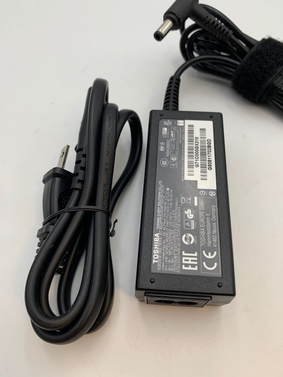 東芝 PA5177U-1ACA 19V 2.37A 45W 純正ACアダプター ダイナブック用  便利なL字型 中古