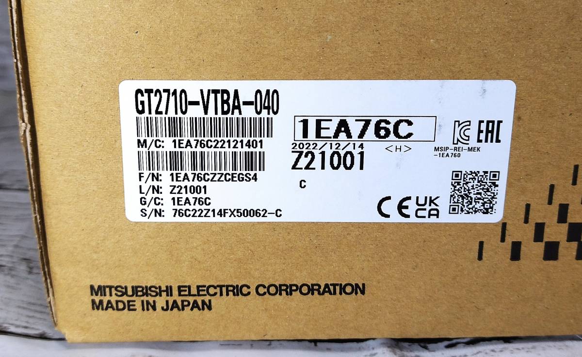 三菱電機 GT2710-VTBA-040 タッチパネル GOT2000 三菱電機 GT2710-VTBA-040 タッチパネル GOT2000