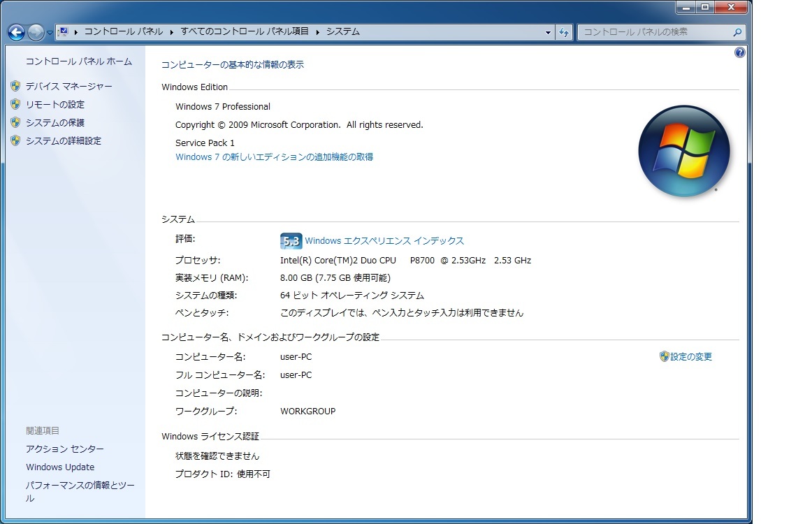 超歓迎された】 GP7A mini XC ☆AOPEN Windows.7 元箱付き Photeshop6