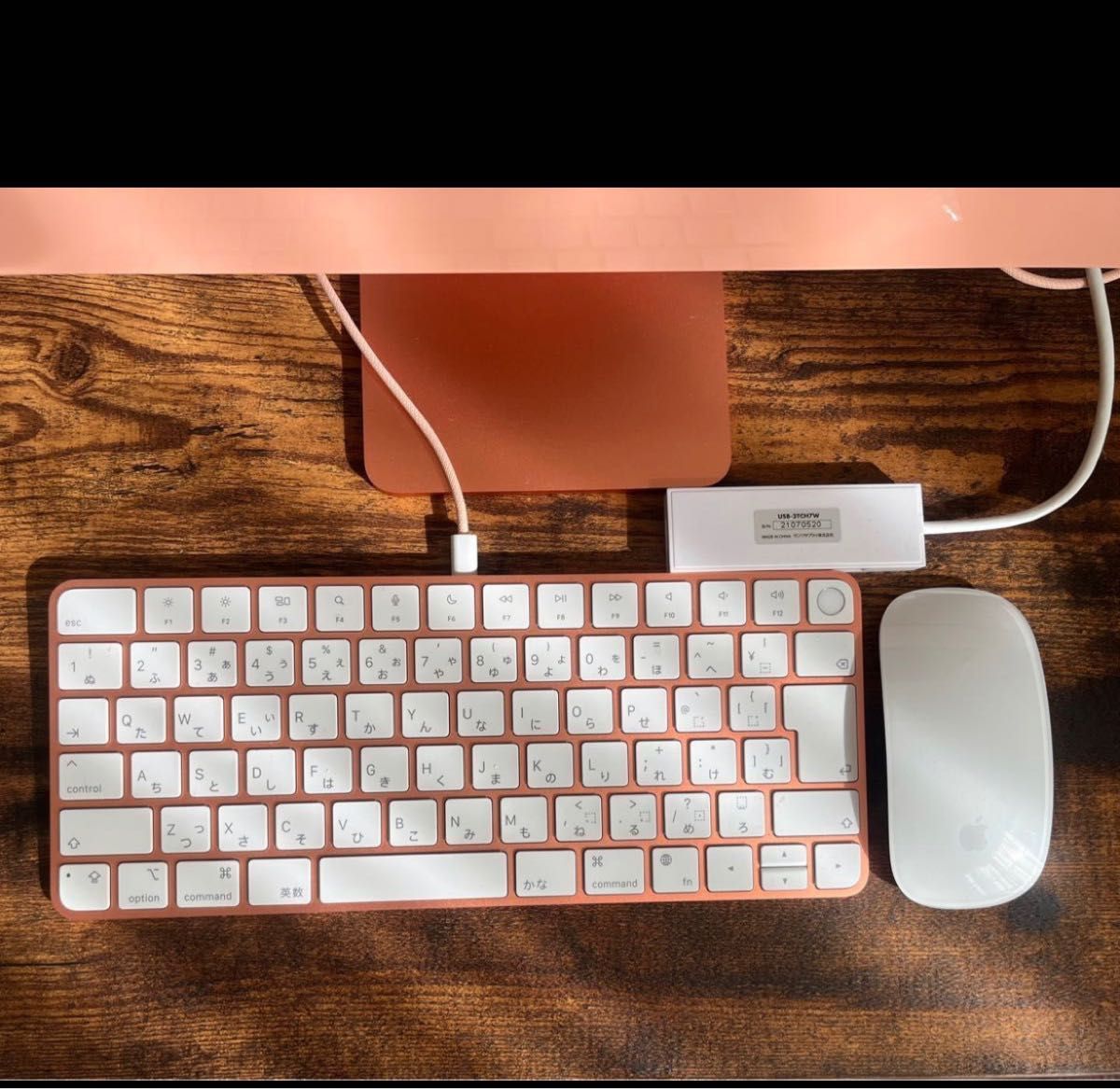 24インチ オレンジ iMac 4 5K Retina ディスプレイモデルM1 24インチ オレンジ iMac 4 5K Retina ディスプレイモデルM1