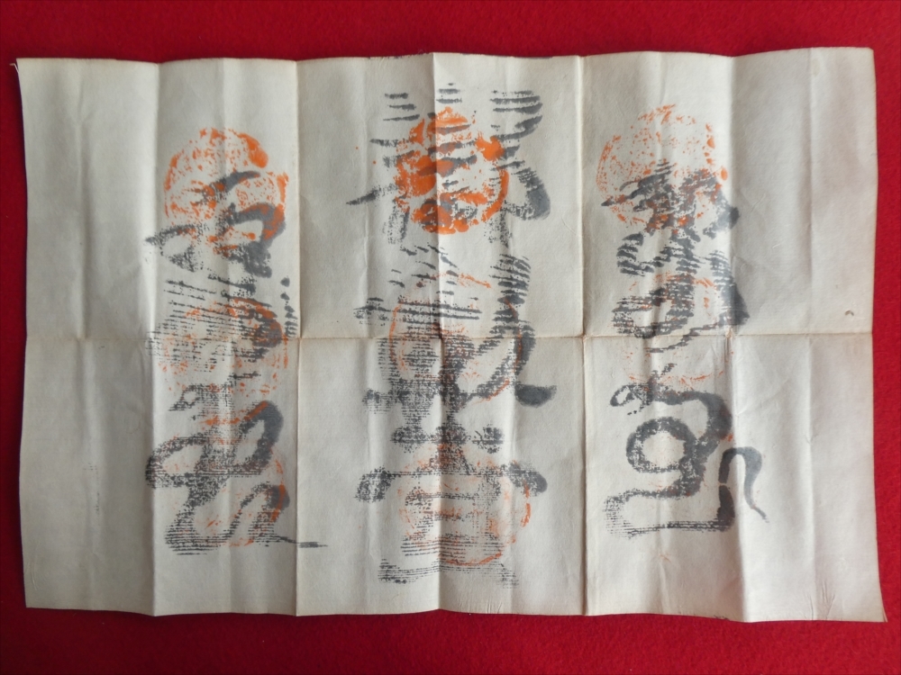 10200円 羅山訓點 三體詩 上中下巻 文陽/周弼選 - 和書 10200円 羅山訓點 三體詩 上中下巻 文陽/周弼選 - 和書