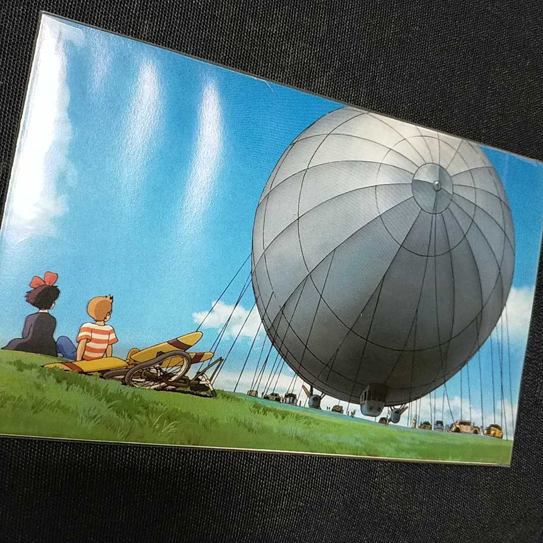 33 year front! that time thing Studio Ghibli Majo no Takkyubin. illustration. layout. cut . inspection ) Ghibli postcard. poster. original picture. cell picture. Miyazaki .. height field .d