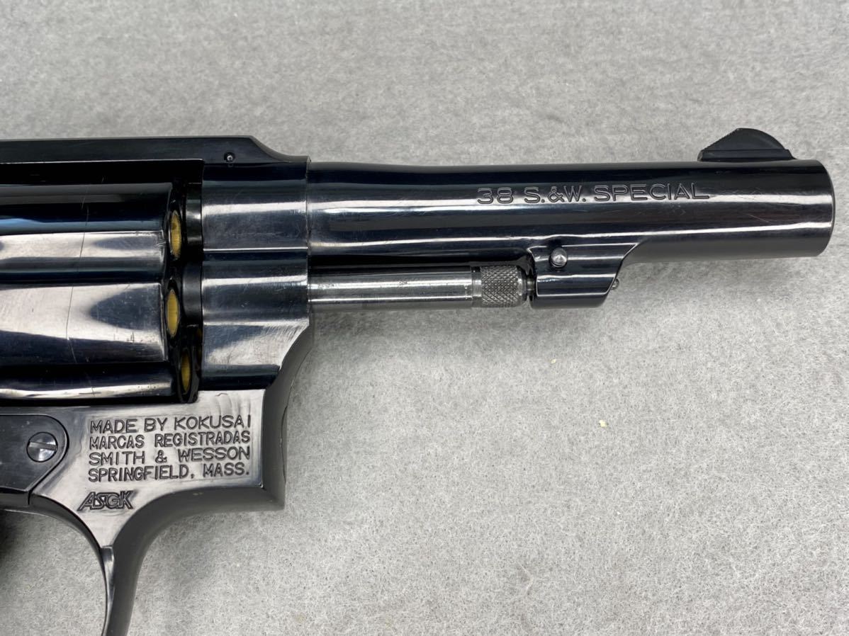 完動品 コクサイ S&W M10 4インチ ガス リボルバー ガスガン 完動品 コクサイ S&W M10 4インチ ガス リボルバー ガスガン