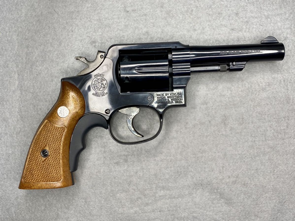 完動品 コクサイ S&W M10 4インチ ガス リボルバー ガスガン 完動品 コクサイ S&W M10 4インチ ガス リボルバー ガスガン