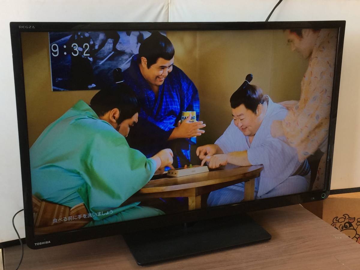 ■151■TOSHIBA REGZA 32S8 2014年製 リモコン付き 液晶テレビ TV 東芝 レグザ 32型_画像1