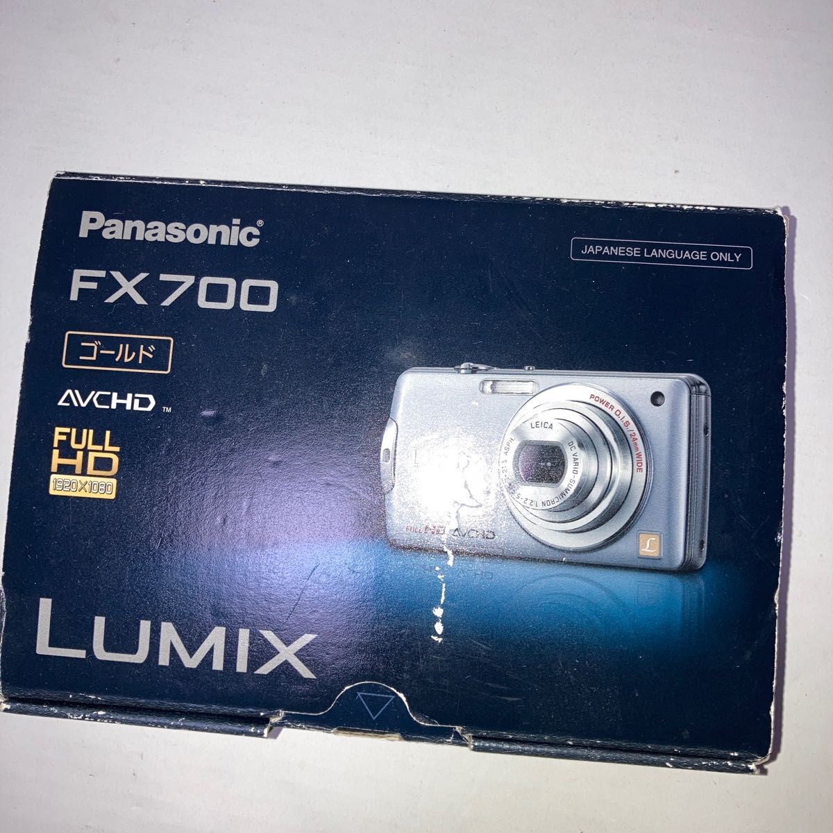 パナソニック デジタルカメラ LUMIX FX700 ピンクゴールド DMC-FX700-N 1410万画素 光学5倍ズーム 広角
