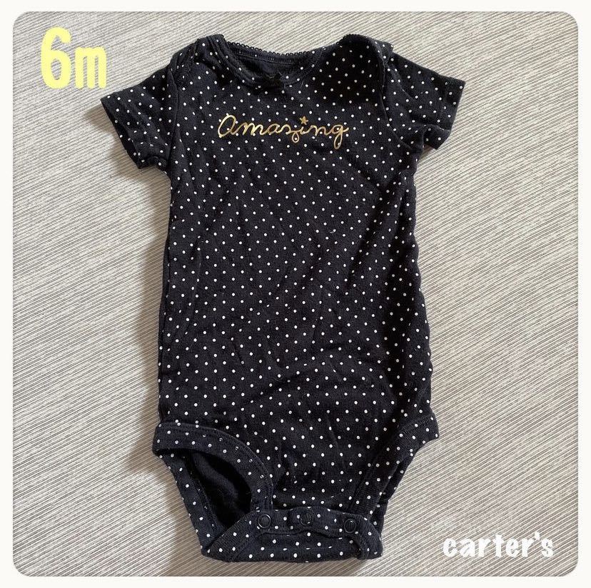 新作続 carter carters ロンパース