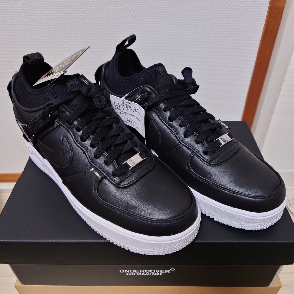 お気に入りの ナイキ アンダーカバー エア BLACK 9 UC SP LOW 1 FORCE
