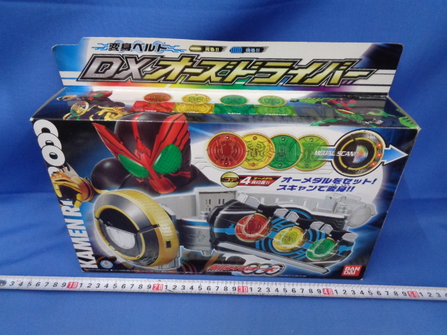 □バンダイ 仮面ライダーオーズ 変身ベルト 光る鳴る DXオーズ