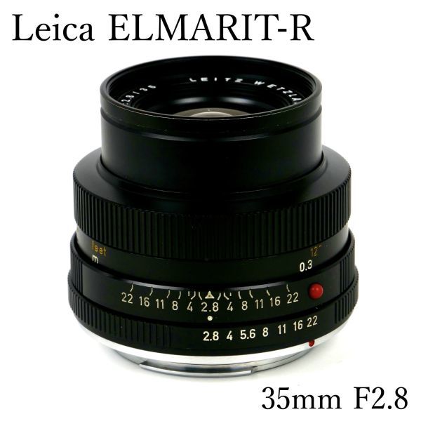 25%OFF】 Leica ELMARIT-R 35mm F2.8 3cam ライカ エルマリート