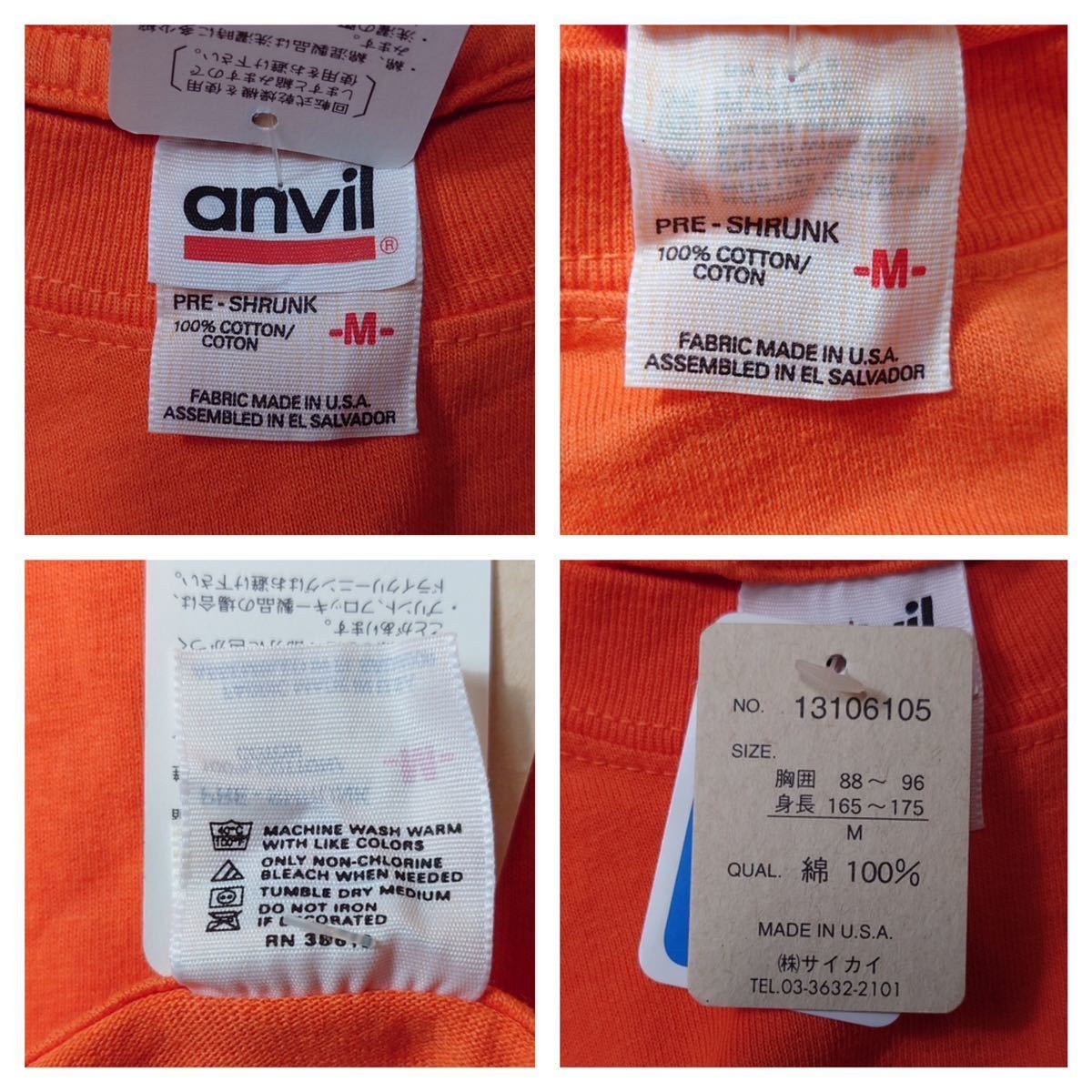 (未使用) anvil アンビル // 半袖 Tシャツ・カットソー (オレンジ系) サイズ M_画像7