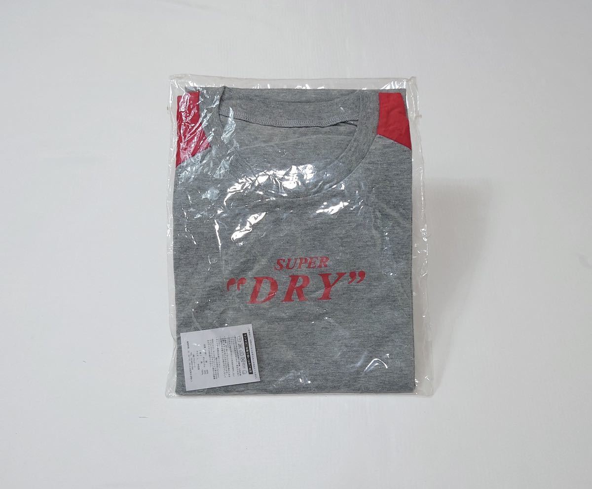 (未使用) SUPER DRY スーパードライ // アサヒ / 半袖 ロゴプリント Tシャツ カットソー (グレー系×赤・切替) サイズ L_画像1