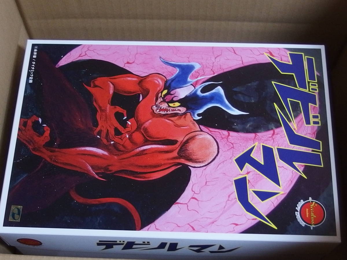 たむげん様専用 シカルナ工房 デビルマン Xion neofirstカラー-