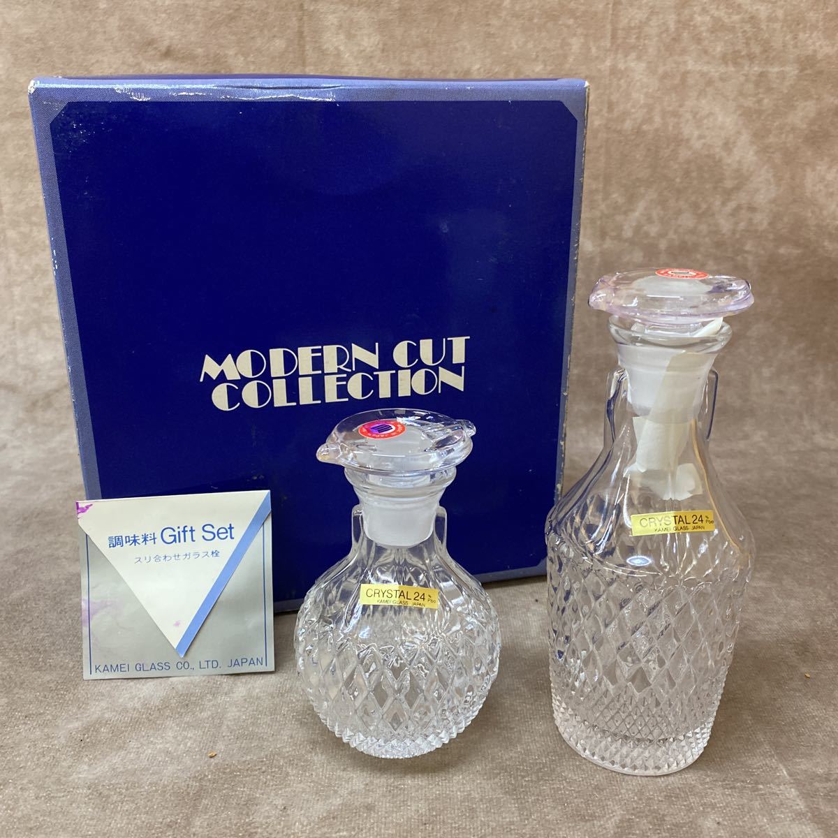 激安】 カメイガラス調味料セット cerkafor.com