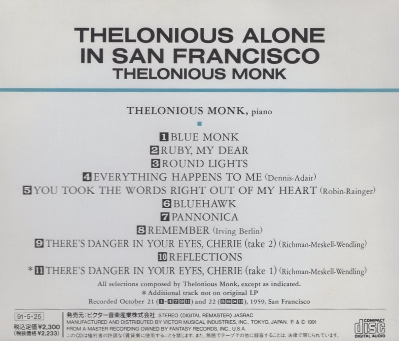 セロニアス・モンク THELONIOUS MONK / アローン・イン・サンフランシスコ＋1 / 1991.05.25 / 1959年録音 / RIVERSIDE / VICJ-23586_画像2