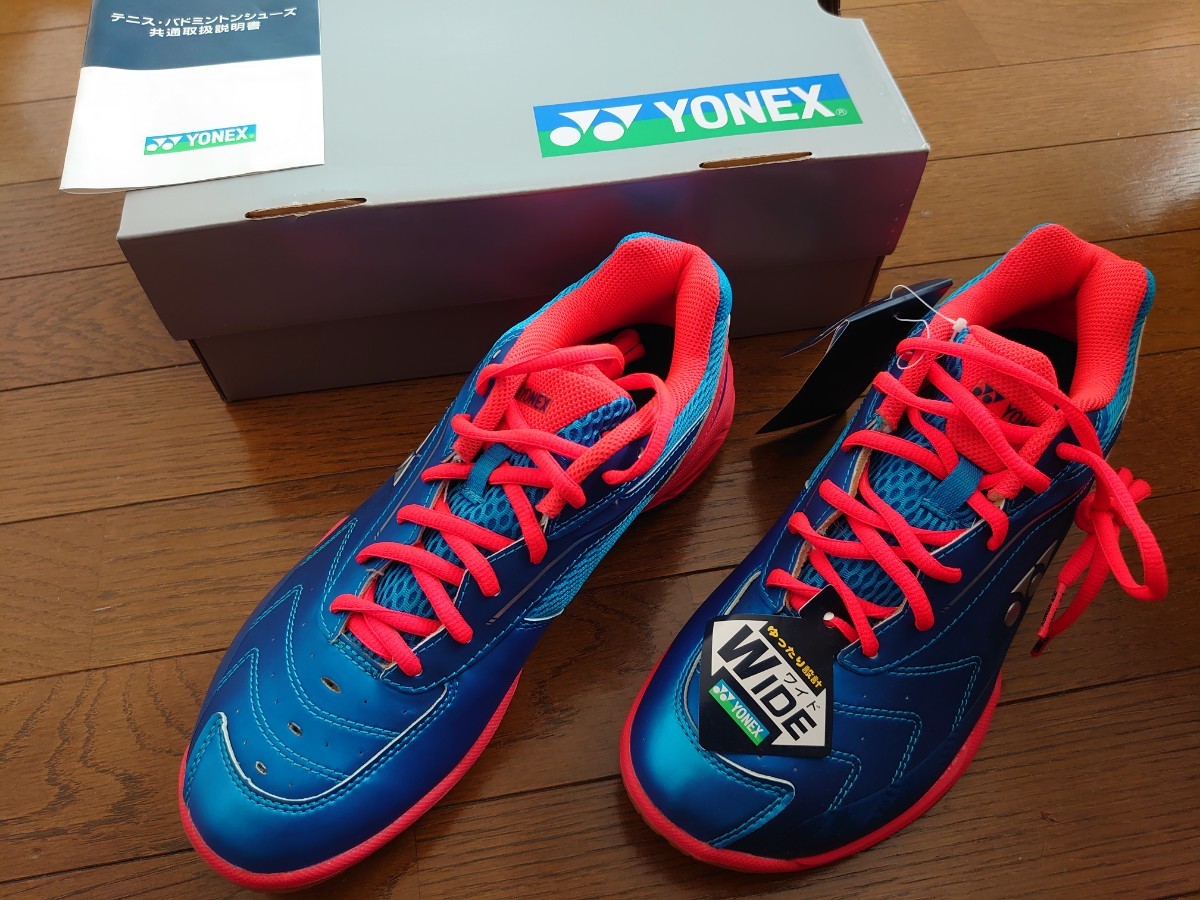 ついに再販開始！】 26.5】YONEX(ヨネックス) 【SHB65Z3WY(206