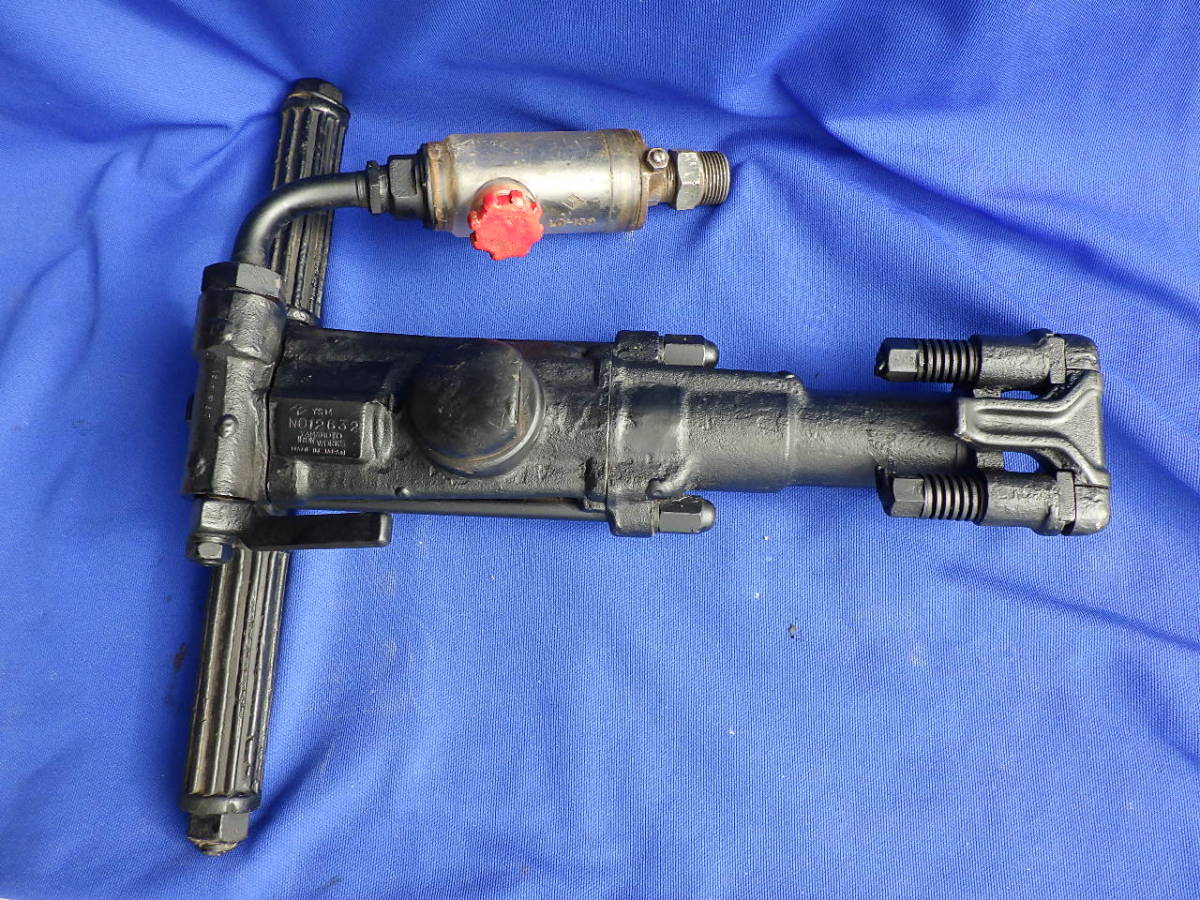 □YAMAMOTO削岩機☆YS14☆動作品☆USED□(エアーツール)|売買され