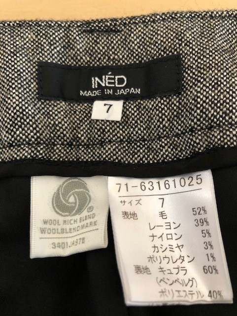 ☆USED【イネド INED】スラックス*パンツ*ブーツカット ブーツレッグ*グレー*美脚効果*7サイズ☆_画像6