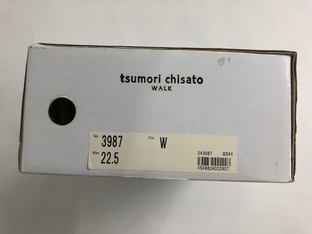 ☆即決*USED【ツモリチサト TSUMORI CHISATO WALK】サンダル*ウエッジソール*22.5ｃｍ*生成り×シルバー☆_画像9