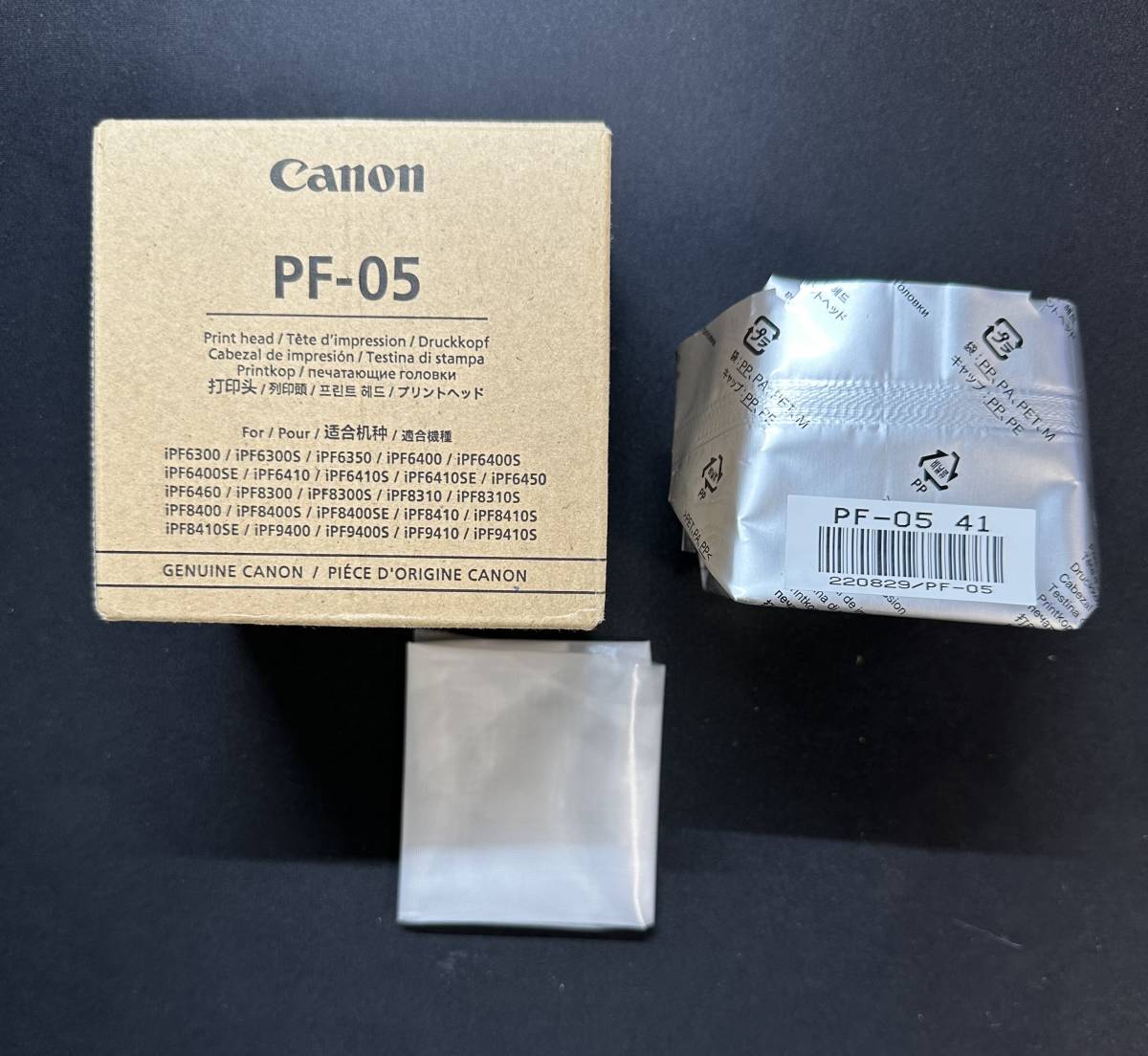 大特価 未使用品 Canon キヤノン プリントヘッド PF-05 キヤノン プリントヘッド PF-05 3872B001