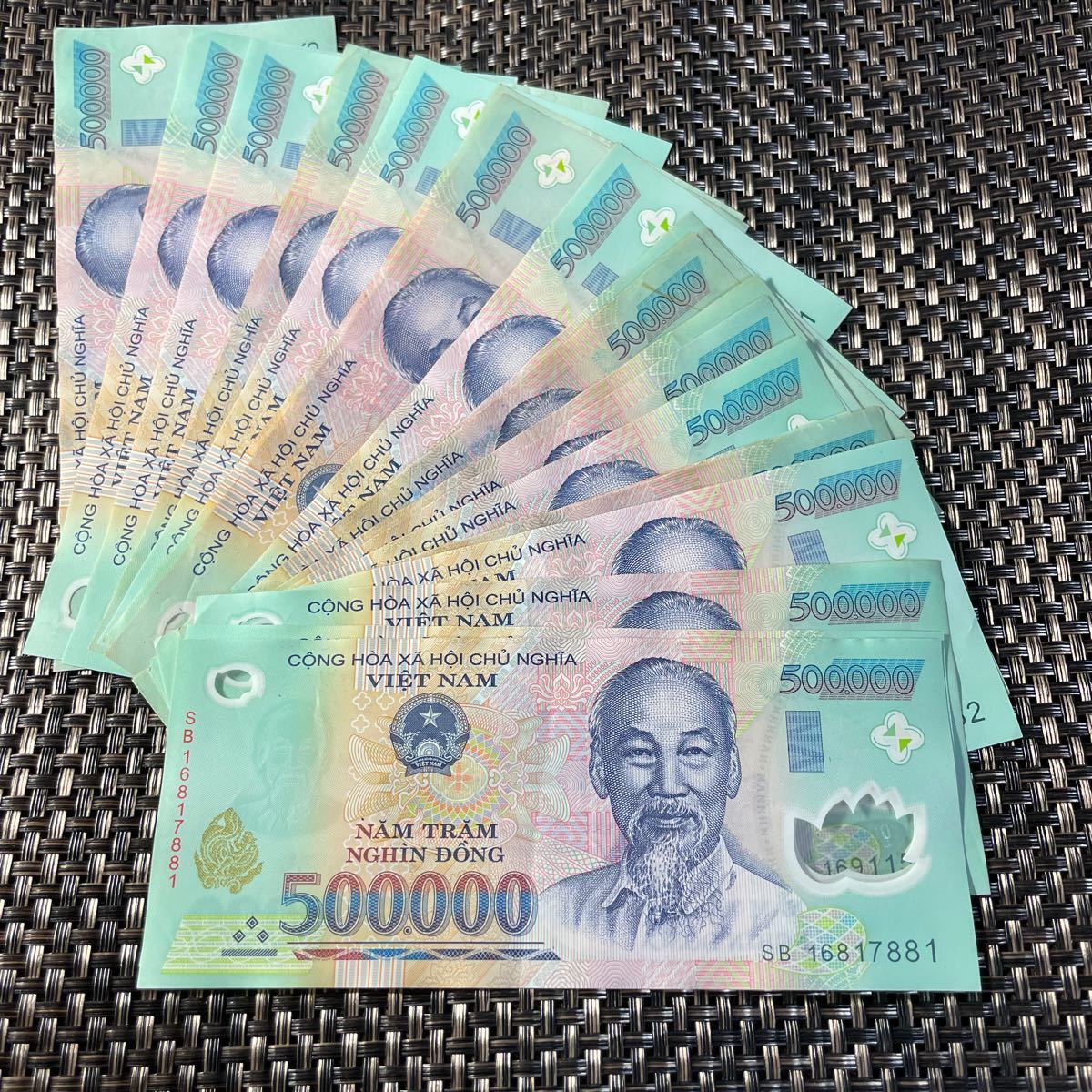 記念紙幣 ベトナムドン PMG鑑定 65点 500ドン 1970年 - 通販