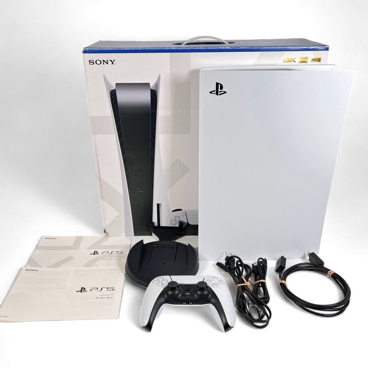 PS5】 完動品 SONY Playstation 5 本体 プレイステーション5本体 CFI