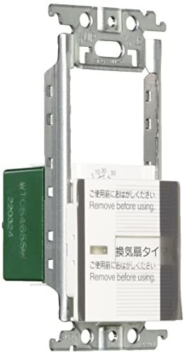 交換無料！ パナソニック(Panasonic) ワイド21埋込電子換気扇/照明SW