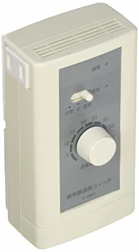 最安 三菱電機 (MITSUBISHI) P-03CT (換気扇専用)コントロール部材 ダクト用システム部材 換気扇